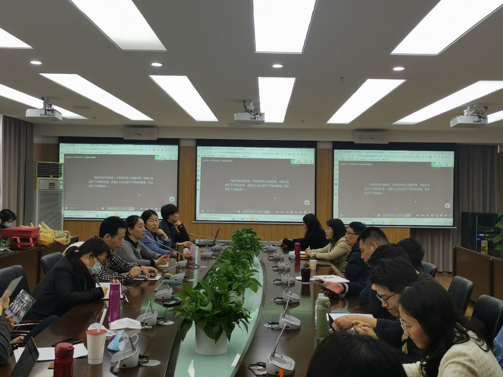 图为学习现场