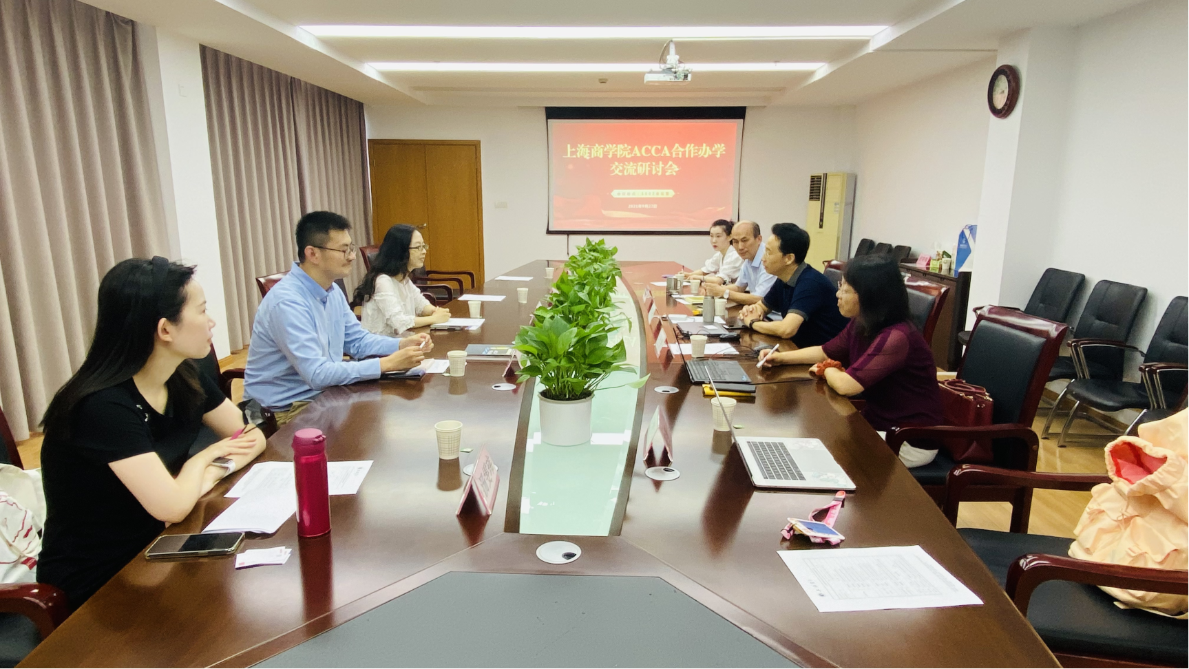 图为交流研讨会现场