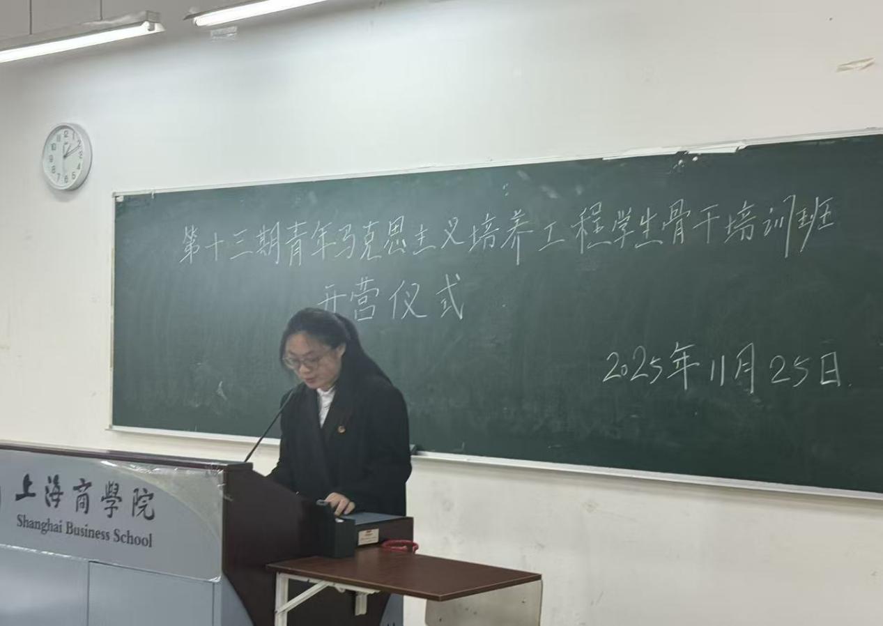 图为何谢娜介绍相关注意事项